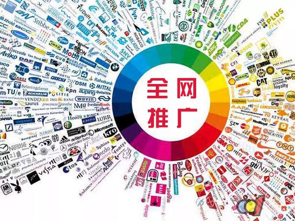 浑源传统企业进行网络营销需要注意的几个基础策略